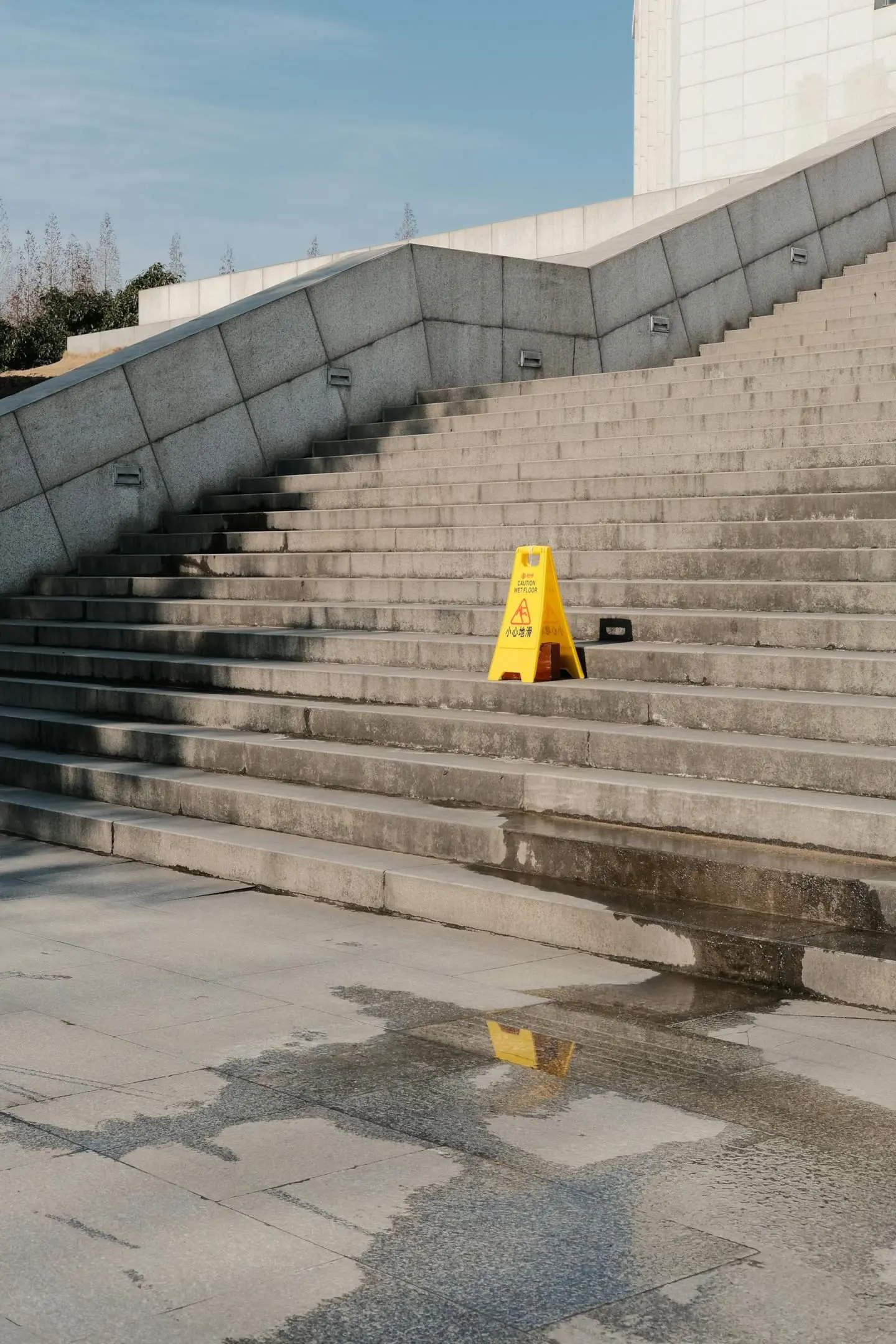 Archbald Premises Liability Lawyers